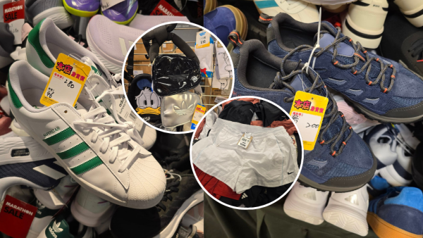 尖沙咀馬拉松運動名牌開倉低至2折！一連6日 男女裝/運動鞋低至$80 Nike／adidas／Columbia／New Balance