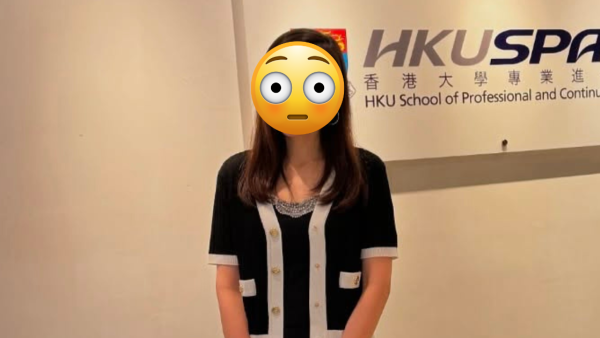 前TVB女星息影轉行獲評審局委任行業專家 入行僅7年華麗轉身獲封「人生勝利組」