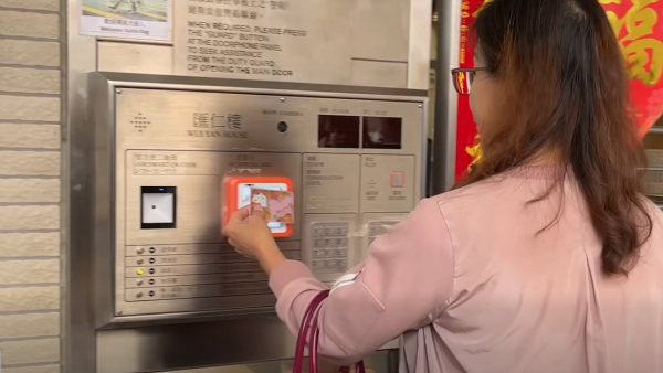 全港公屋將告別密碼鎖？房署推八達通一嘟即開 訪客免身份證2大屋邨試行