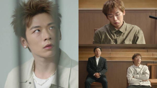 正義女神丨劉展霆嘴藐藐眼超超演不知悔改二世祖 網民怒斥勁乞人憎：衰到冇人有！