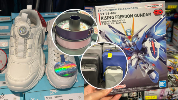 銅鑼灣時代廣場嬰童用品開倉低至1折！返學皮鞋/白波鞋$199起！兒童圖書/玩具/休閒服飾/廚房用品$10起