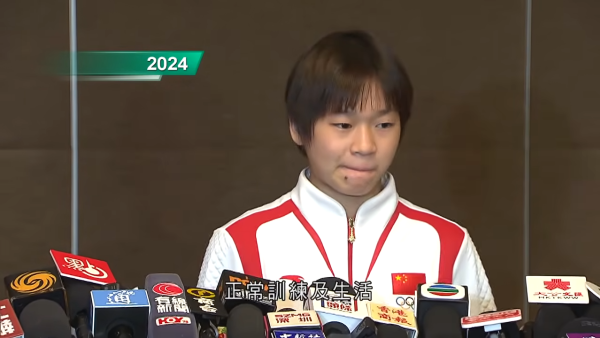 全紅嬋慘遭網暴侮辱截圖流出 官方證實報警！跳水隊拍檔陳芋汐捲入風波