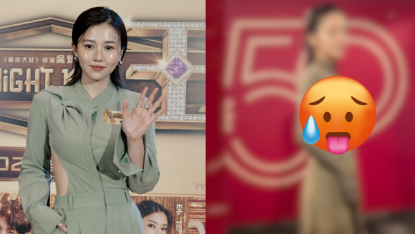 楊偲泳導彈級上圍重見天日震撼全場！超貼身裙360度睇勻S級曲線魔鬼身材