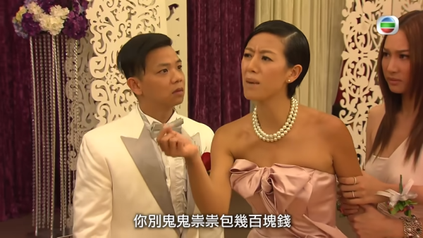 婚宴人情掀風波！港人出席婚宴後遭追數 封4位數仍被嫌少？網民鬧爆：窮就唔好結啦