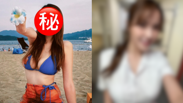 「東張女神」空降殺入《愛回家》劇組！惹火造型曝光惹網民瘋狂截圖