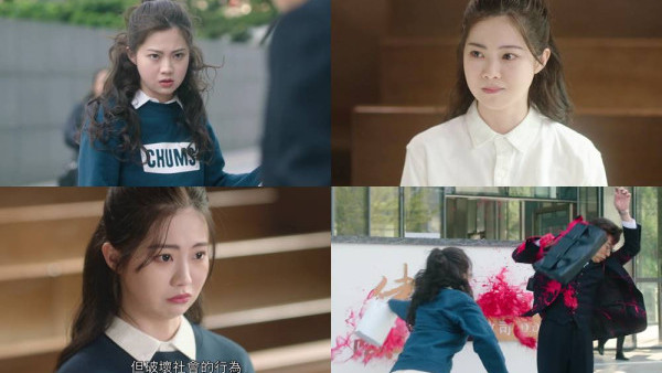 正義女神丨25歲區明妙鬈髮Look演「偏激少年犯」嬲爆鼓起泡腮眼超超反獲讚可愛