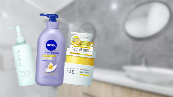 日本LDK評測9大A級潤膚露！最平$15美白極保濕 實測秒吸收唔黏膩