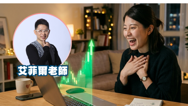 4生肖四月運勢逆襲 財運爆發！屬O偏財直覺爆發 小聰明有望接暴富！專家教開運秘訣：金流開始回流