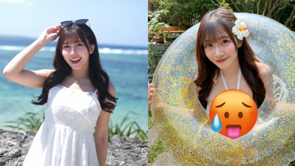 冼迪琦性感泳衣照正面大解放惹暴動！邪惡開大窿露深溝逼爆水泡極震撼