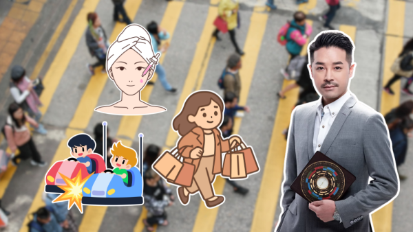 行衰運就要受足成年？陳定幫教6招應劫改運！做3件事主動出擊 應血光/破財/官非之災！