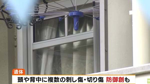 大阪發生雙屍命案 母女家中被狂刺多刀倒臥血泊雙亡 