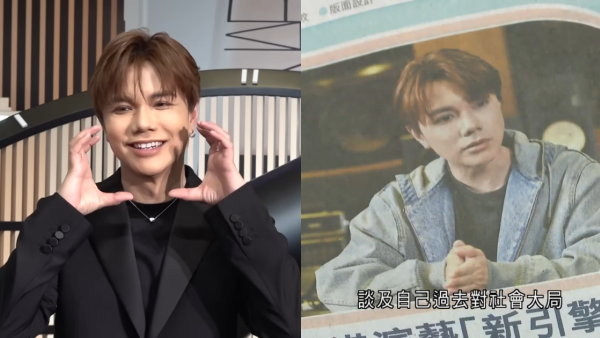 張敬軒主動請纓投身保安局任項目導師 為昔日言論致歉：被社會氣氛衝昏頭腦