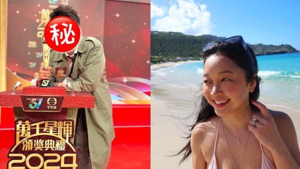 TVB男藝人公然評論女星胸型後急刪帖！失言遭網民狂轟即跪道歉：無意冒犯