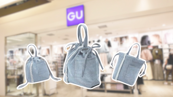 GU限時送$30優惠碼！簡單2步即拎 加碼送GU神褲「Barrel Leg Jeans」牛仔布袋仔 附登記方法