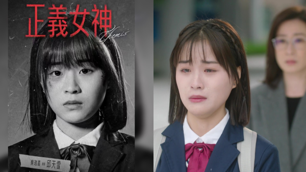 正義女神｜樂珈嘉演佘詩曼繼女成焦點！22歲背景起底精通七種舞蹈入行僅三年