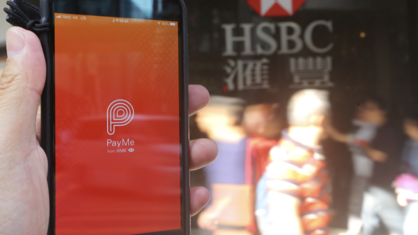 PayMe重大更新！5.14起強制一類用戶綁定身份證！逾期登記3大核心功能恐被停用！附4步完成身份認證