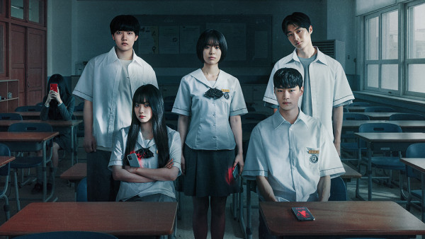 奪命許願線上看｜Netflix驚悚恐怖韓劇神秘手機App引發致命詛咒！附集數/演員陣容