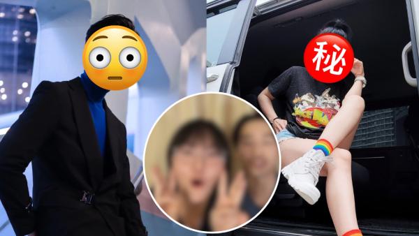 34歲男藝人首度公開認愛TVB姐仔！直播錫錫鏡頭前放閃：我哋一齊已經五年
