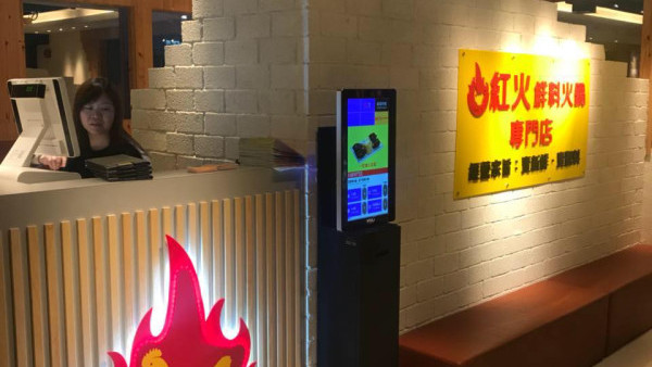 結業潮｜旺角兆萬再有放題執笠！人氣火鍋店5月退場推買4送1結業優惠！老闆嘆撐不住：諗到頭髮都冇晒