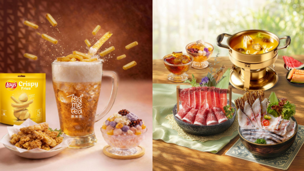 湊湊火鍋春日推出多重優惠！聯乘Lay