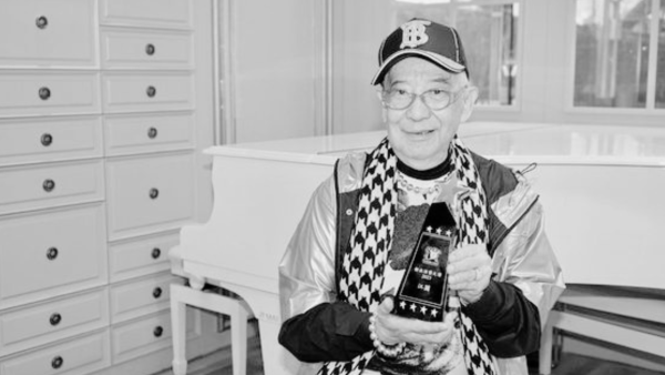 資深藝人江圖心臟病離世享年89歲 由藝人田啟文證實死訊