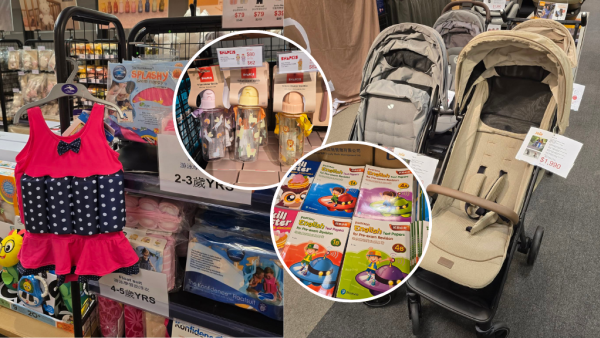 尖沙咀海港城嬰童服飾及用品開倉低至43折！一連6日 嬰幼兒服飾/泳裝/餐具/玩具$39起