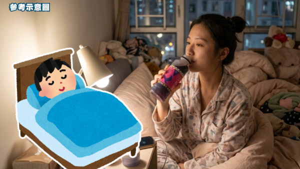 樓上香港製造支裝茶飲爆紅！網民實測大讚安神茶超有效：睡眠神器，一覺瞓天光！附養生茶全系列