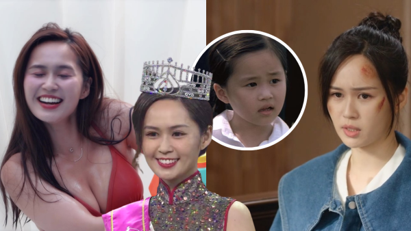 正義女神｜29歲梁超怡演未成年女學生零違和！背景起底港姐季軍其實係童星出身