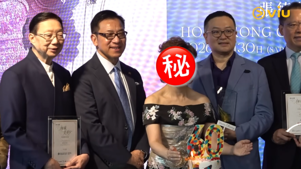 張德蘭驚傳意外送院骨裂傷勢需緊急做手術 下月演唱會如期舉行成未知數