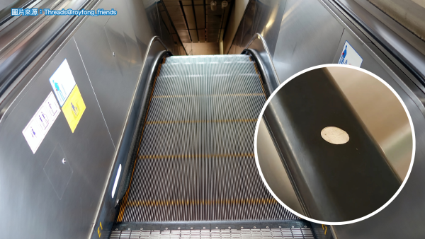 港鐵扶手電梯「神秘圓點」有咩用？網民以為貪玩亂貼 官方揭隱藏用途：關乎安全