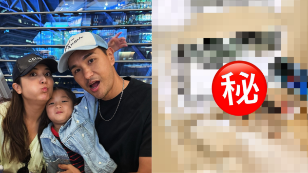 陳展鵬單文柔豪華分層獨立屋全曝光！新居樓底極高花園擁巨型植物園