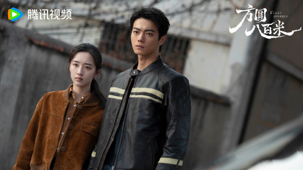 方圓八百米線上看｜許凱鄧恩熙首次合作！播出日期/追劇日曆/演員角色陣容