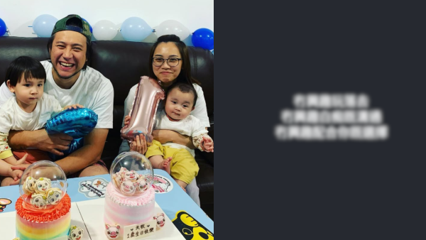 雯雯深夜突發黑底白字點名鬧爆張致恒！忍無可忍23字觸發情緒崩潰臨界點