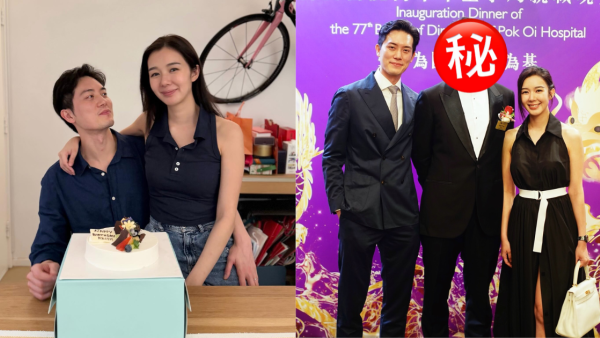 麥明詩叔仔猛料背景曝光！升呢做博愛醫院總理 會考19分逆襲轉戰保險發達