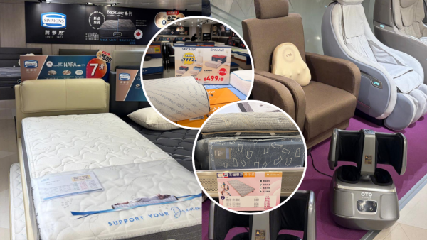 現場直擊 | 銅鑼灣SOGO床品及家品開倉低至33折 床褥/床墊/枕頭$359起 蓆夢思／雅芳婷／雅蘭