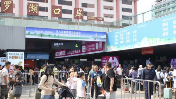 北上返港特別躁底？網民揭3大致命痛點 過來人教舒爽回程只揀呢個方法