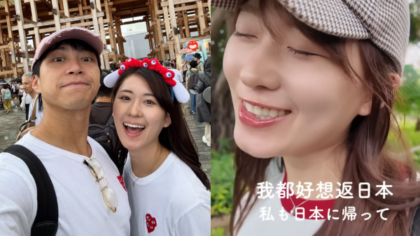 吳業坤老婆嫁來港4年突然想返日本！一原因難忍思鄉情緒：好想返日本