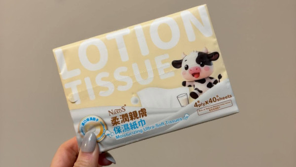 鼻敏感狂流鼻水致甩皮？網民推爆日本城$10保濕紙巾 告別紅腫痛
