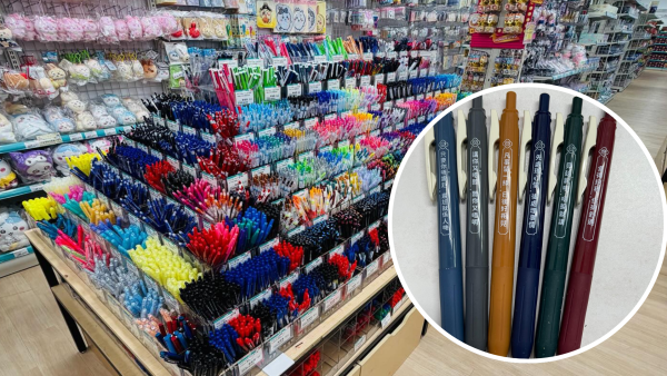 斑馬牌$9.9限定筆全港斷貨！印廣東話金句掀搶購潮 附人氣補貨地點