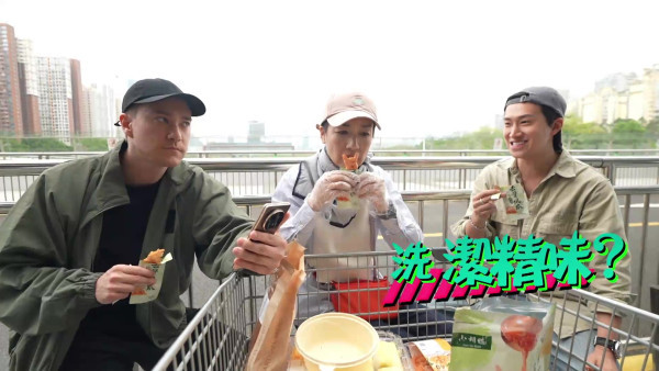 試真D｜江美儀內地實測網紅超市「紅黑榜」試食三大騎呢食物結果出人意表