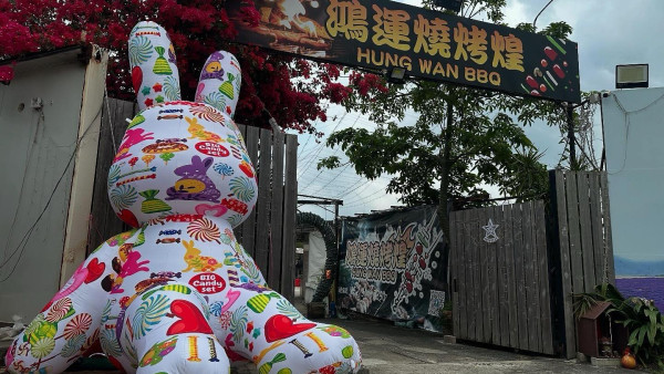 結業潮｜大尾篤人氣BBQ場突宣佈結業！一條龍租艇玩水玩燒烤成絕響！港人錯愕：咁遲先至通知