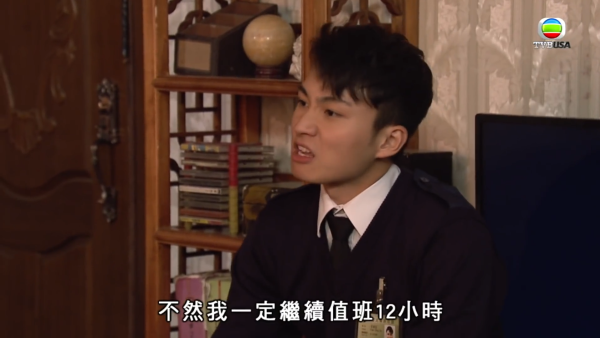 落樓返工零通勤？港人細數喺自己屋苑做保安3大好處！網民點出一殘酷現實：正常唔會請