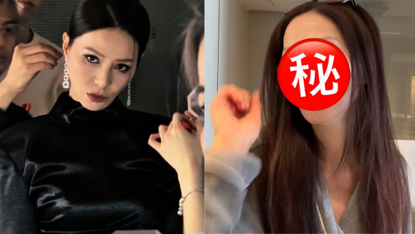 50歲滕麗名罕晒素顏真面目震撼網民！公開化妝過程曝光最真實狀態極誇張