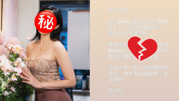 38歲索爆人妻IG拋震撼彈宣布離婚！無預警結束九年夫妻關係︰共同撫養女兒