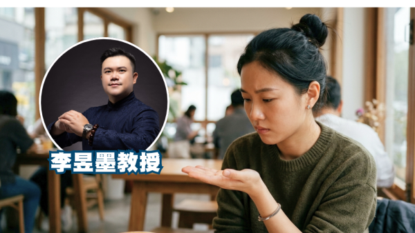 掌相｜手心凹陷注定發達？專家揭「存錢手」2大必要條件：凹錯地方隨時漏財兼損健康！小心4類誤區 呢種最易招小人