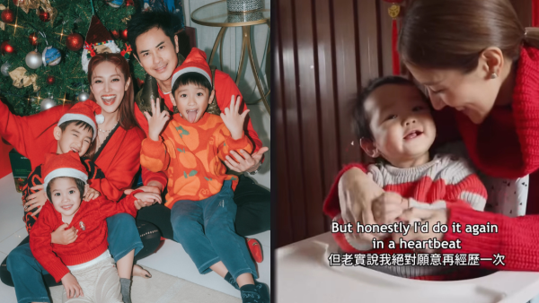 34歲陳凱琳IG驚爆有意再生第四胎！突發感性曝：老實說我絕對願意再經歷