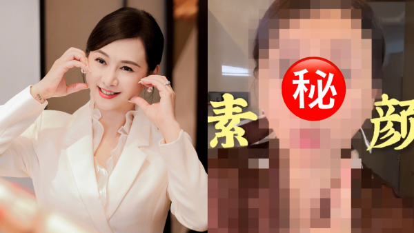 57歲翁虹試鏡片瘋傳曝光真面目！面部狀態震撼網民被質疑假素顏扮冇化妝
