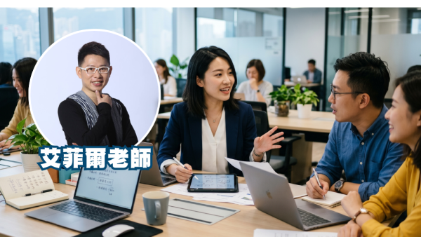 4月下旬4大生肖有貴人提攜！專家提醒：屬Ｏ獲器重 會升職加薪！附最旺貴人生肖+好運場景