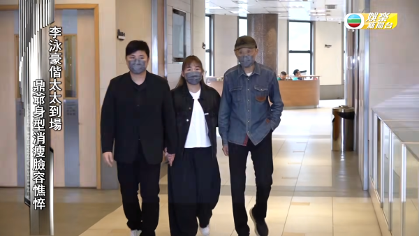 施明設靈｜李家鼎再度暴瘦驚現「紙片人」身形 容貌憔悴精神枯竭令人憂心