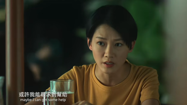 走出人質事件電影｜金像影后廖子妤新戲即將上映！網民狂轟「二次傷害」：睇預告都窒息